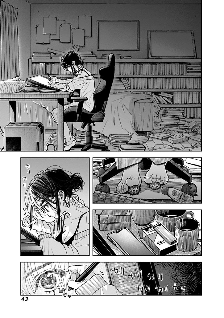 たびれこ⚡️ tweet media