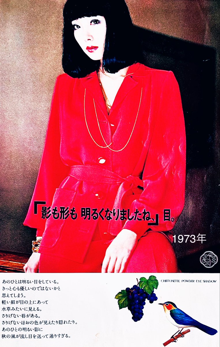 プリン人形 tweet media