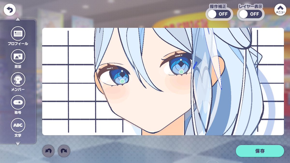 みたらし tweet media