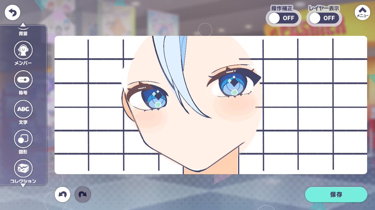 みたらし tweet media