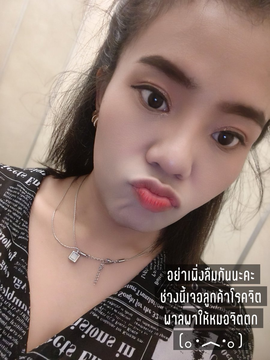 SัUuวดหาดใหญ่ ᏰᎽ❤️Fewz-X シ✰ tweet media