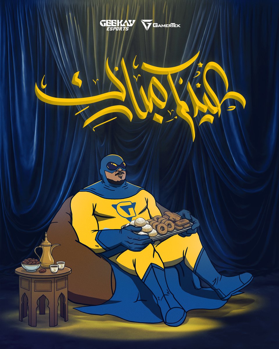 Geekay Esports tweet media