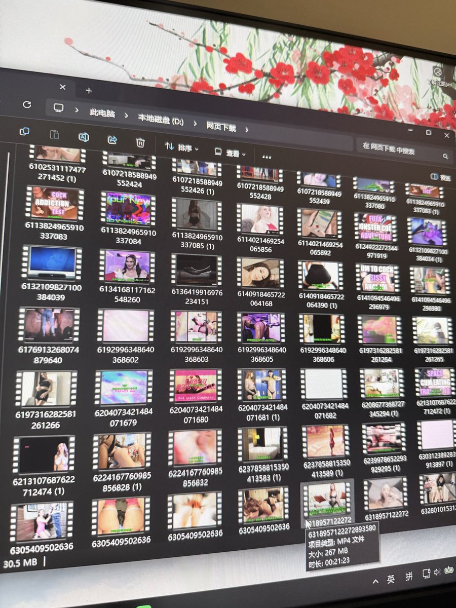 伪娘培训中心 tweet media