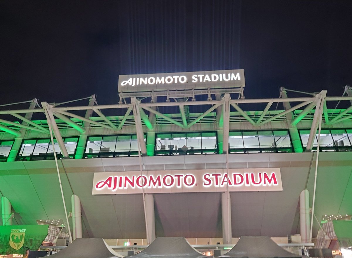 最終スコアは2-0の快勝。ヴェルディの保持3-4-2-1に対する4-2-4が