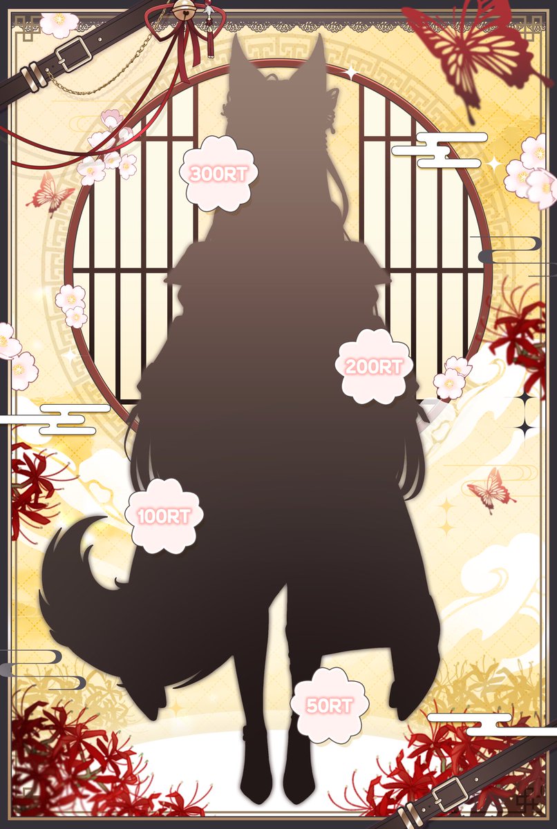 선아린 tweet media