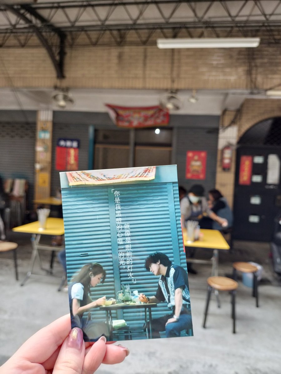 ターキー tweet media