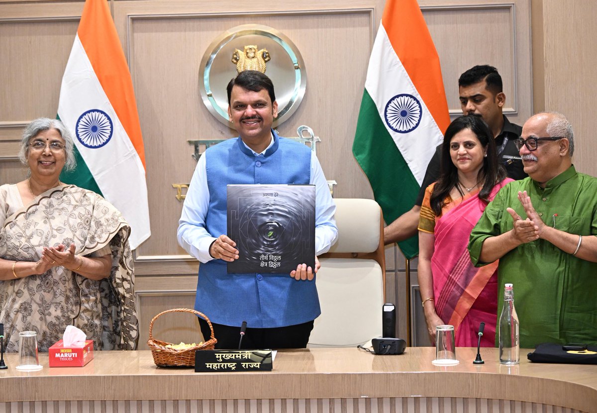 Ashwini Bhide tweet media