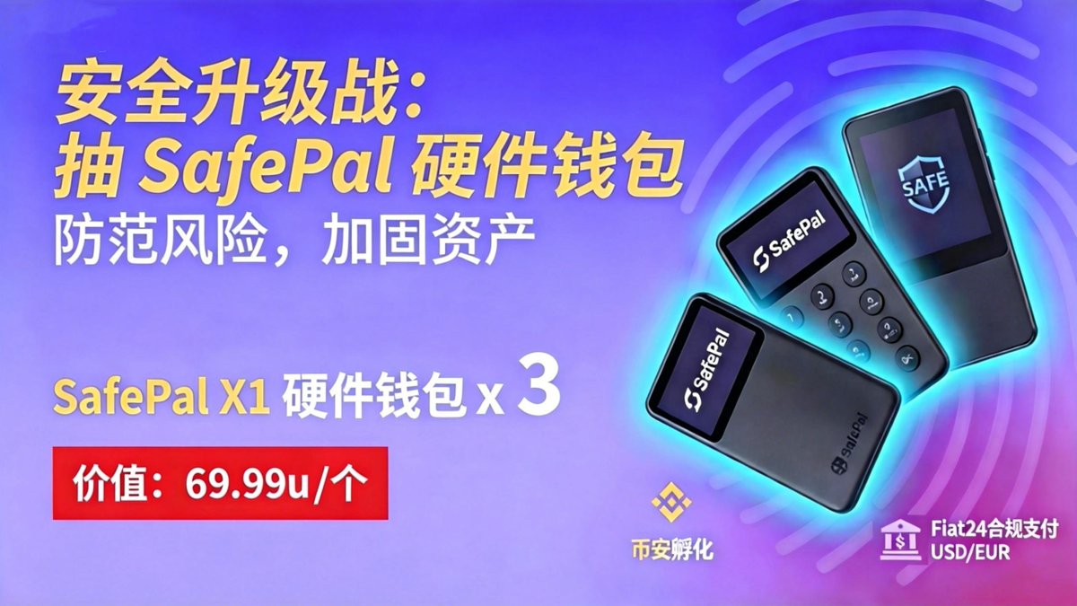 辣条味奶糖./ tweet media