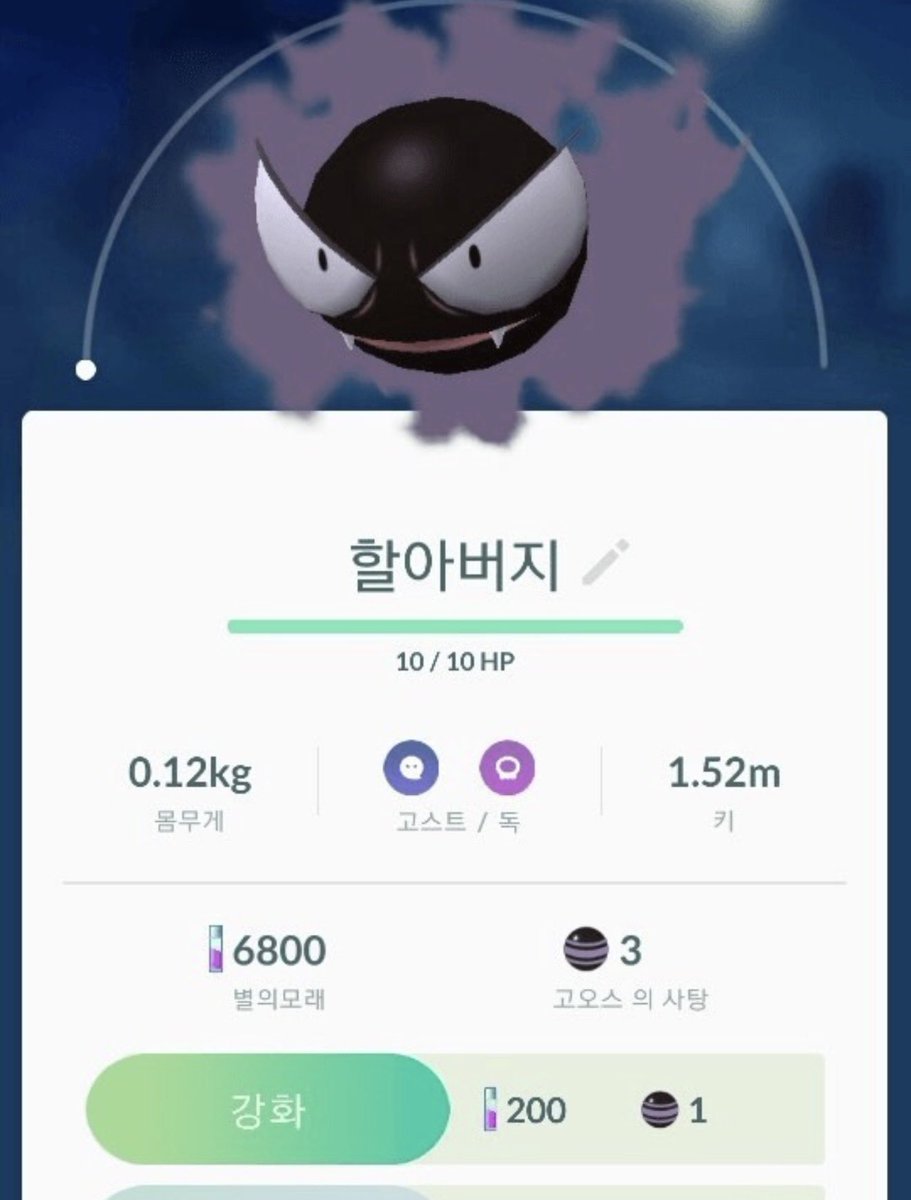 구독냥(김냄비다이어트1차) tweet media