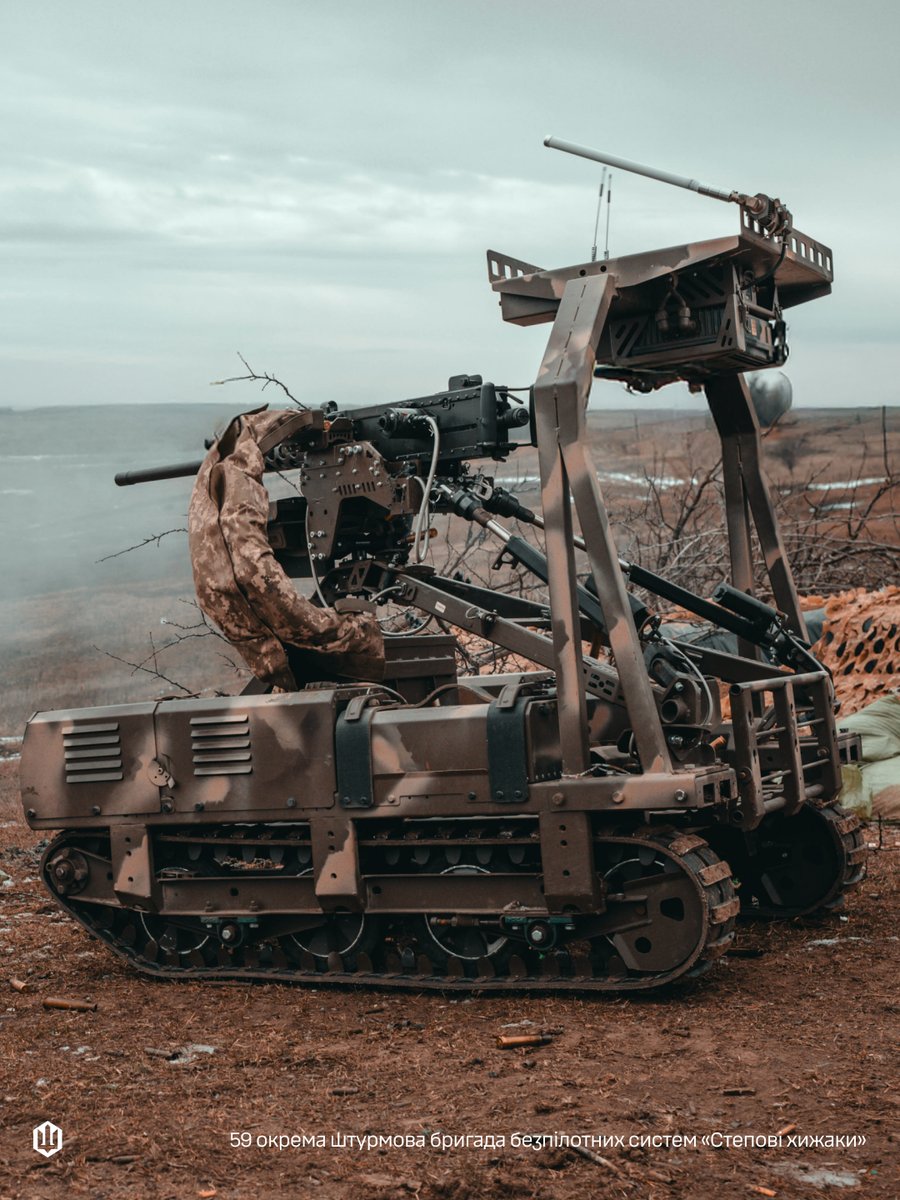 🇺🇦 Unmanned Systems Forces tweet media