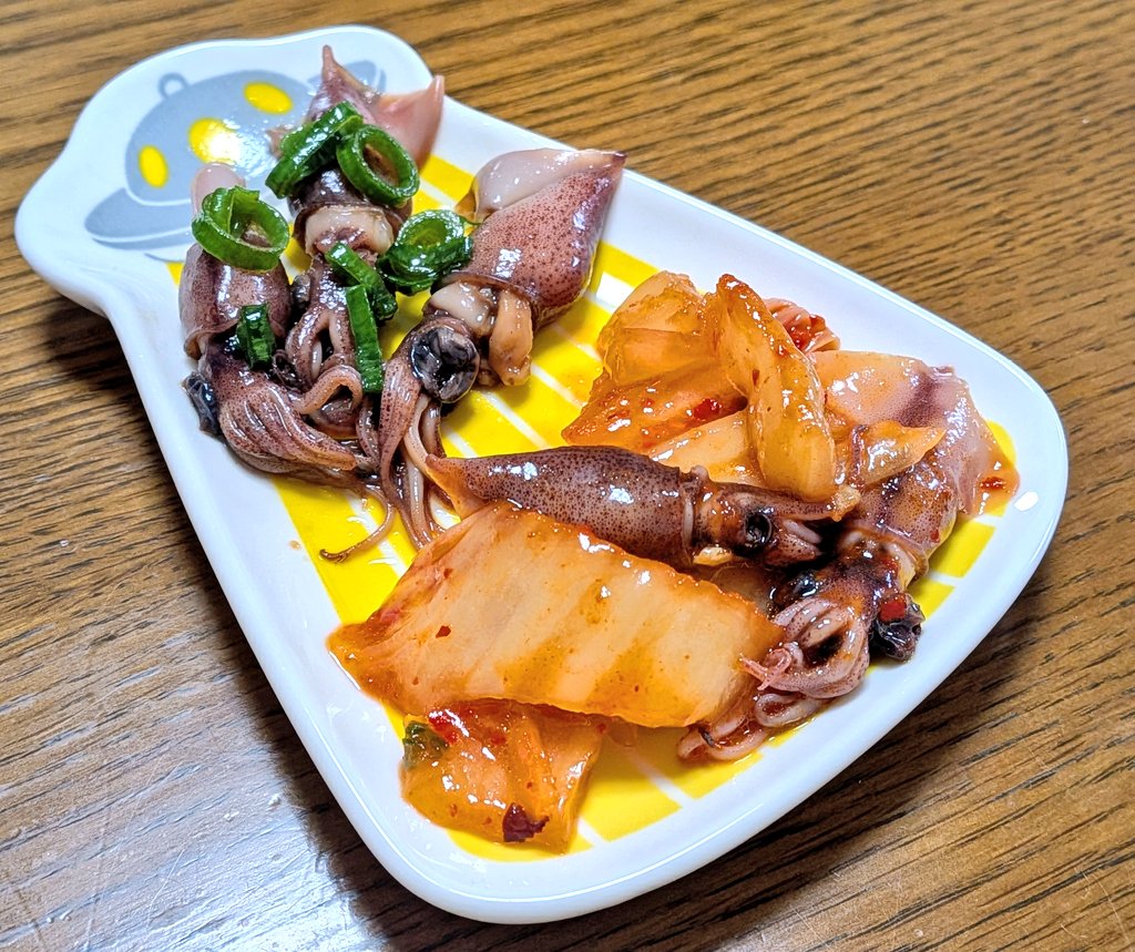 🌸梅子𓅱𓅓𓇋𓎡𓍯𓁐📝🇪🇸🇰🇷(diettea🏋️) tweet media