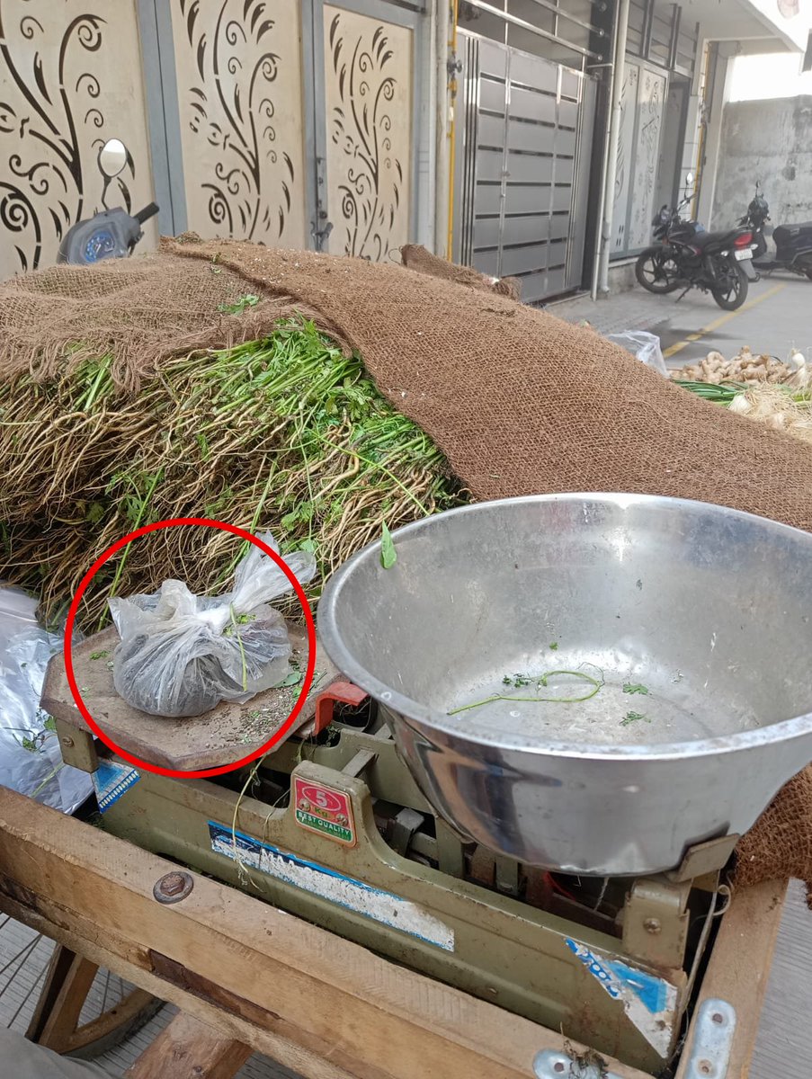 Nalini Unagar tweet media