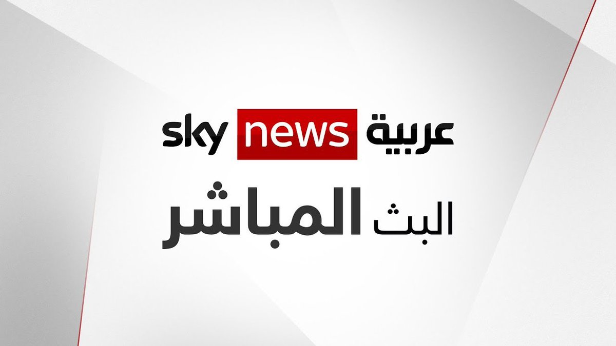 Clash Report tweet media