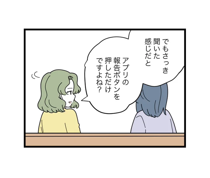 (2/5) 