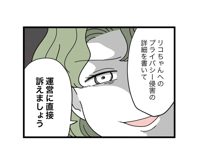 (3/5) 