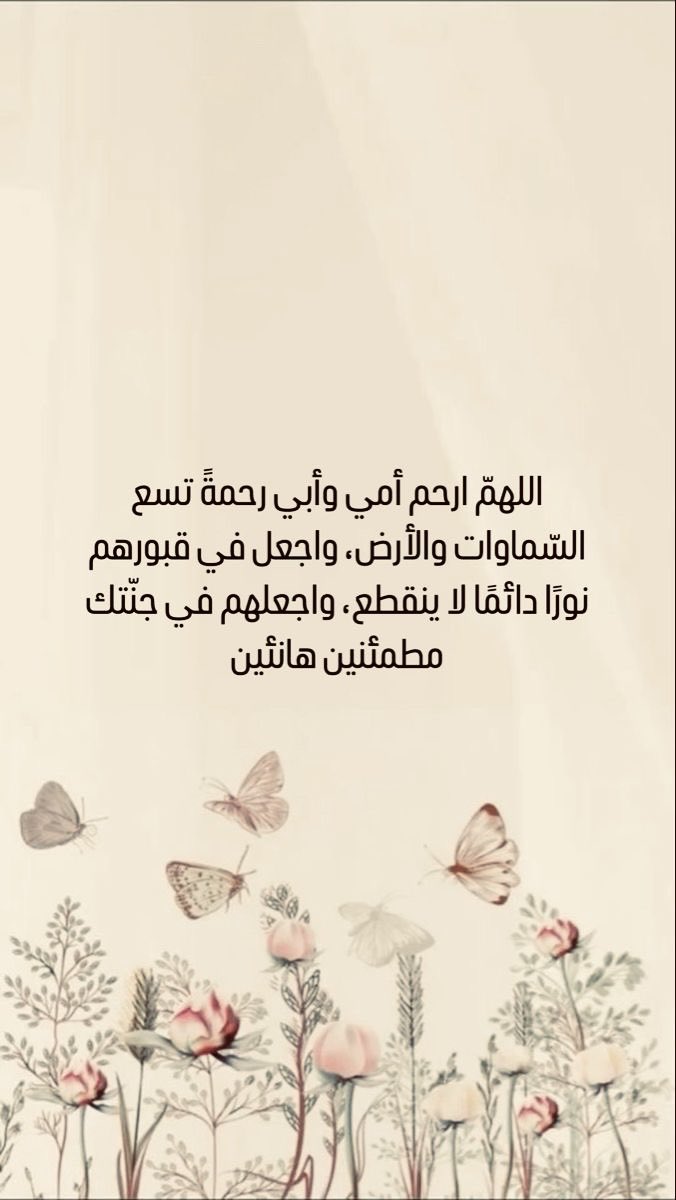 سميرة اللقماني tweet media