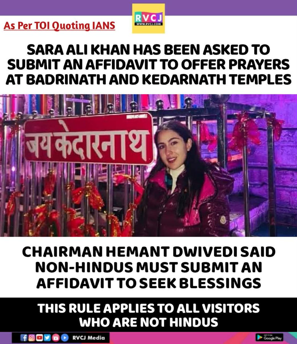 RVCJ Media tweet media