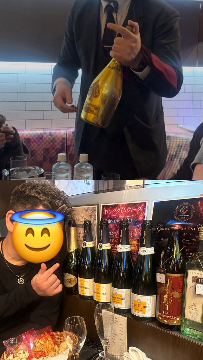 えちゃん tweet media