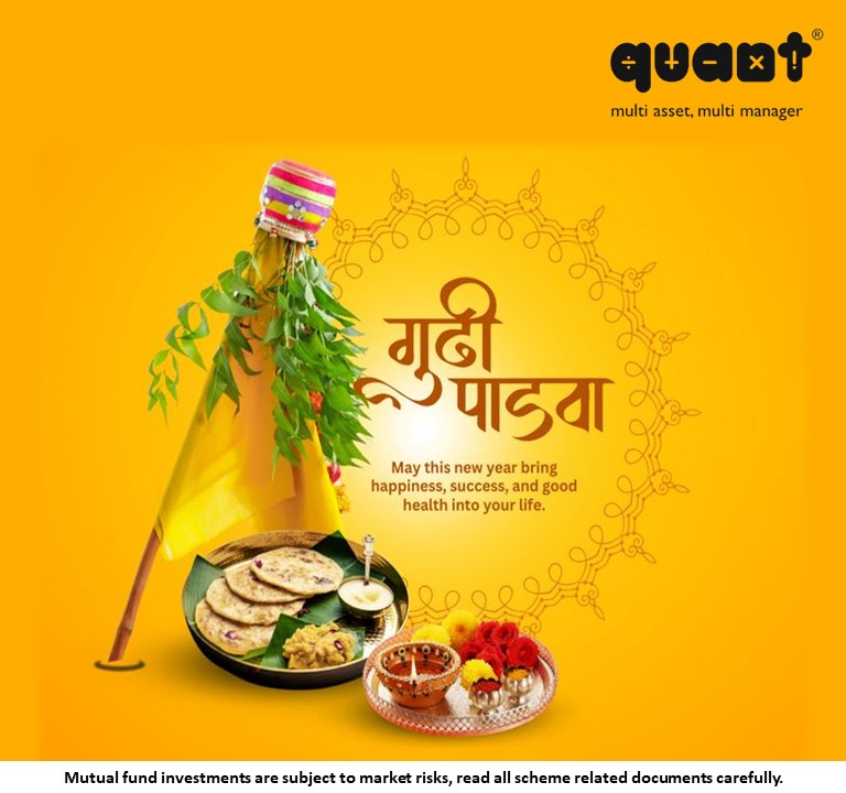 quant Mutual tweet media