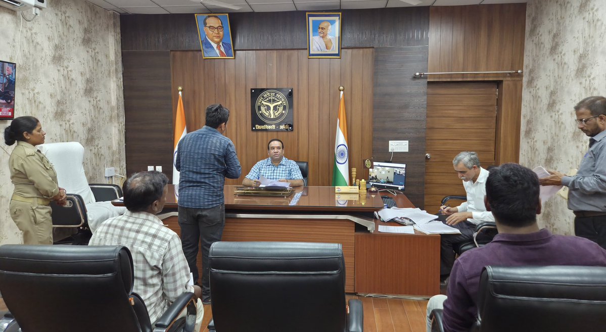 CDO Amethi tweet media