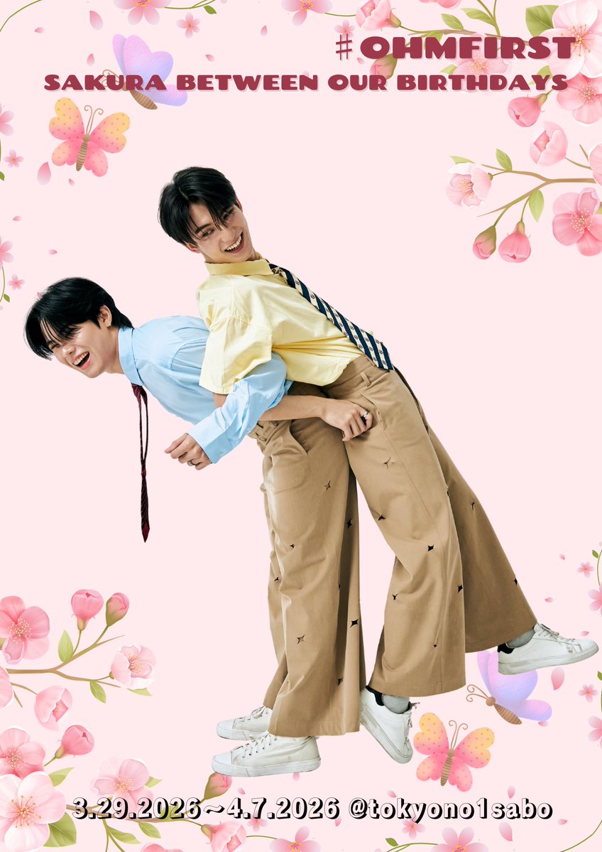 OhmFirst-ly tweet media