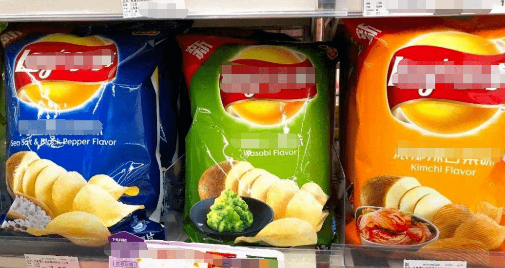 auriana michel rodri tweet media