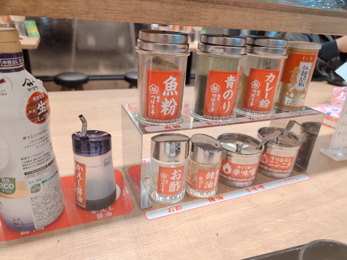 ハチニィ店長＠ダイナム古河東店 tweet media