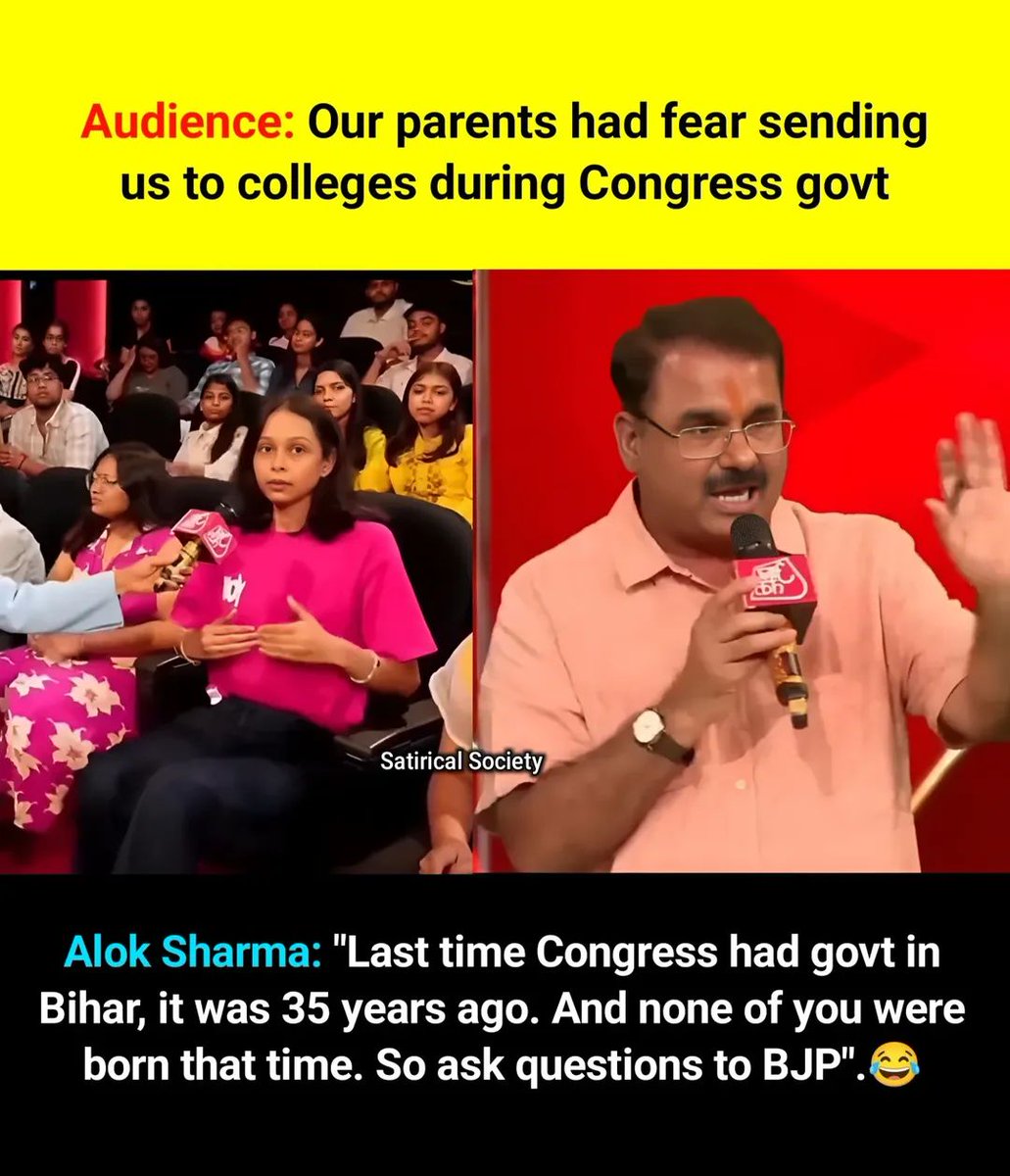 Suraj G Naik tweet media