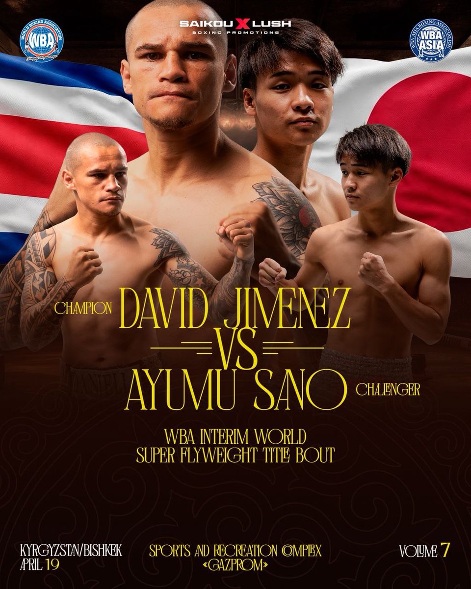 SAIKOULUSHのスタッフ tweet media