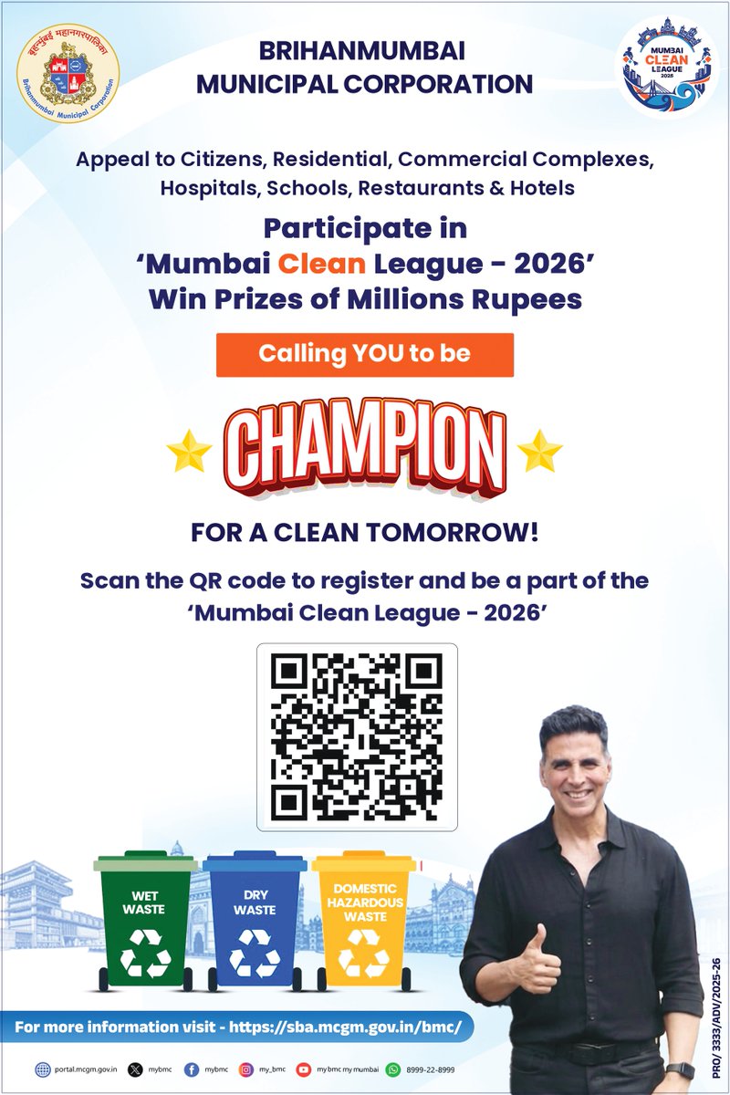 माझी Mumbai, आपली BMC tweet media