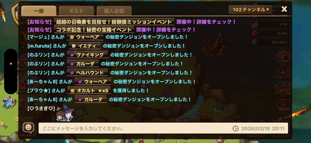 63ebfa5dc9af4ac's tweet photo. https://t.co/wKo4Vzb7qB