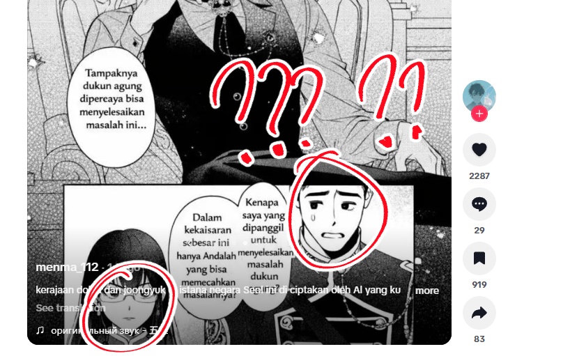 minatu 🖤🤍 tweet media