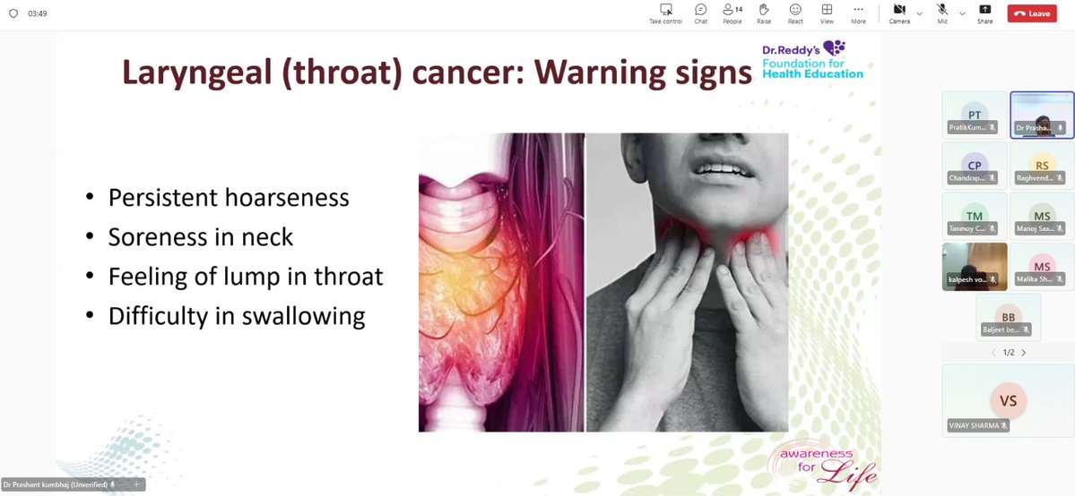 Hindustan Salts Limited tweet media