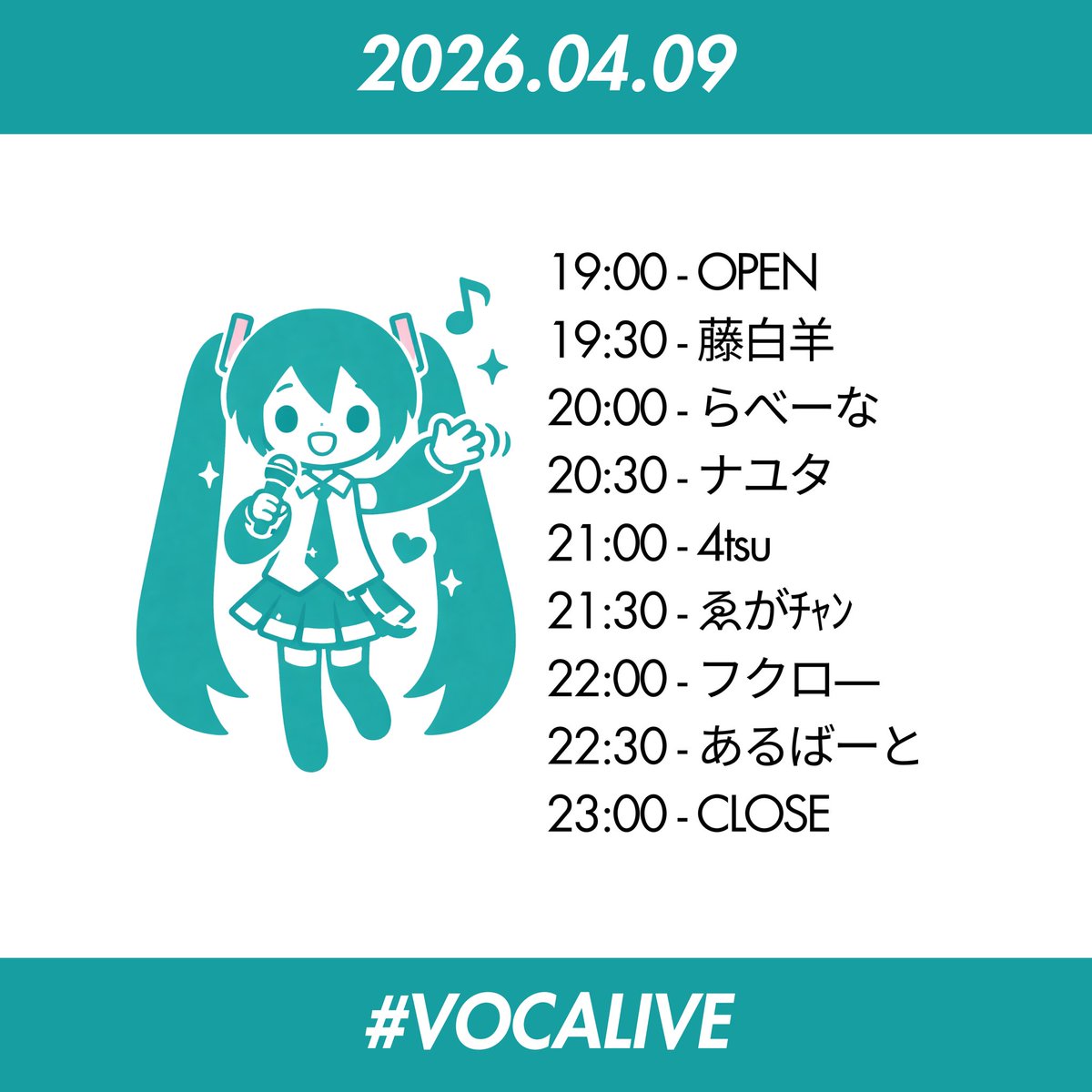 Guild Neo ギルドネオ tweet media