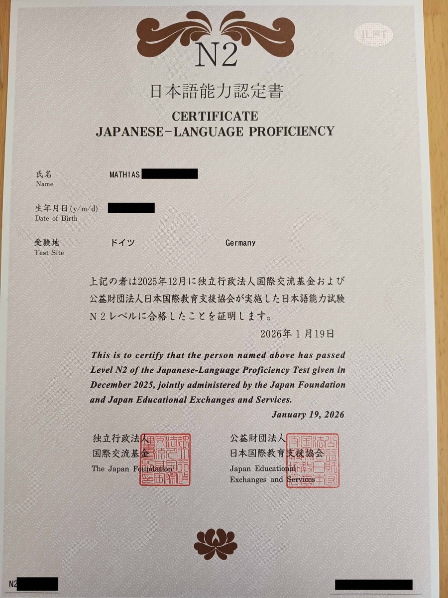 政府、技人国ビザに日本語能力証明を原則義務化へ