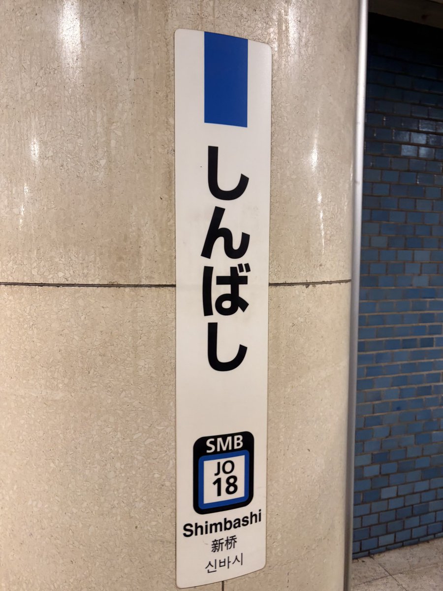 ぽにー tweet media