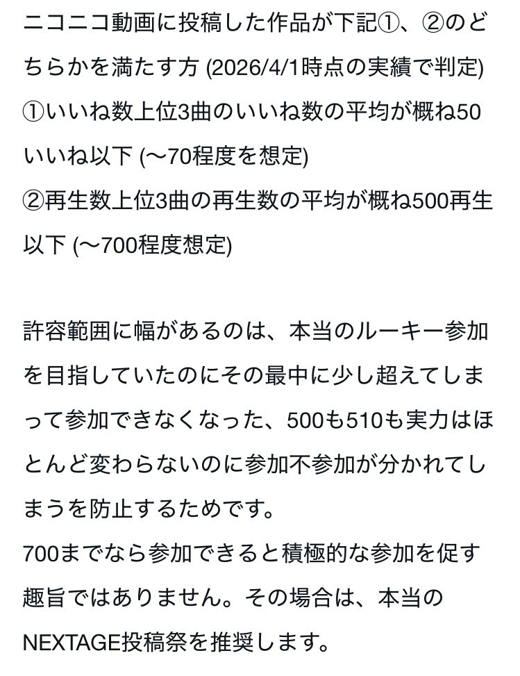 みゅりるは tweet media