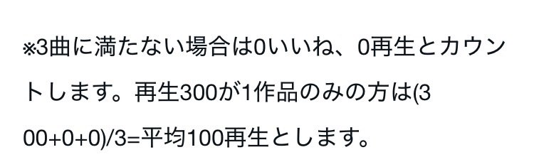 みゅりるは tweet media