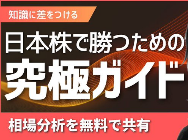 daicrx's tweet photo. 情報を必要とする方はフォローしてください。 お一人おひとりに合った投資の考え方と、 最新の優良情報をお送りします。👍
https://t.co/VUzkxk78Lf https://t.co/WKsjCZmuZ2