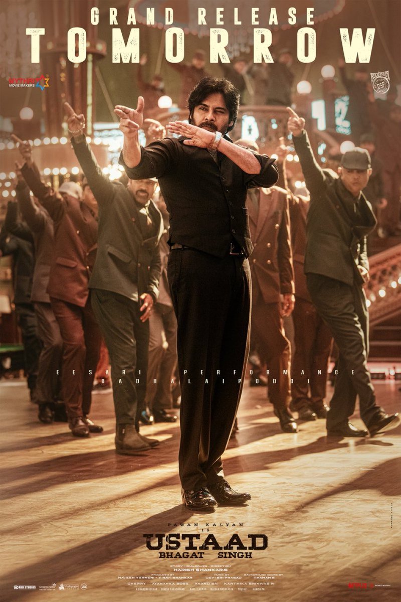 Venky Kudumula tweet media