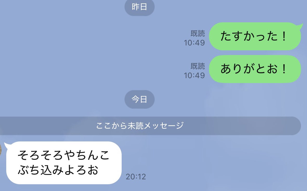 のん@個人Vtuber tweet media