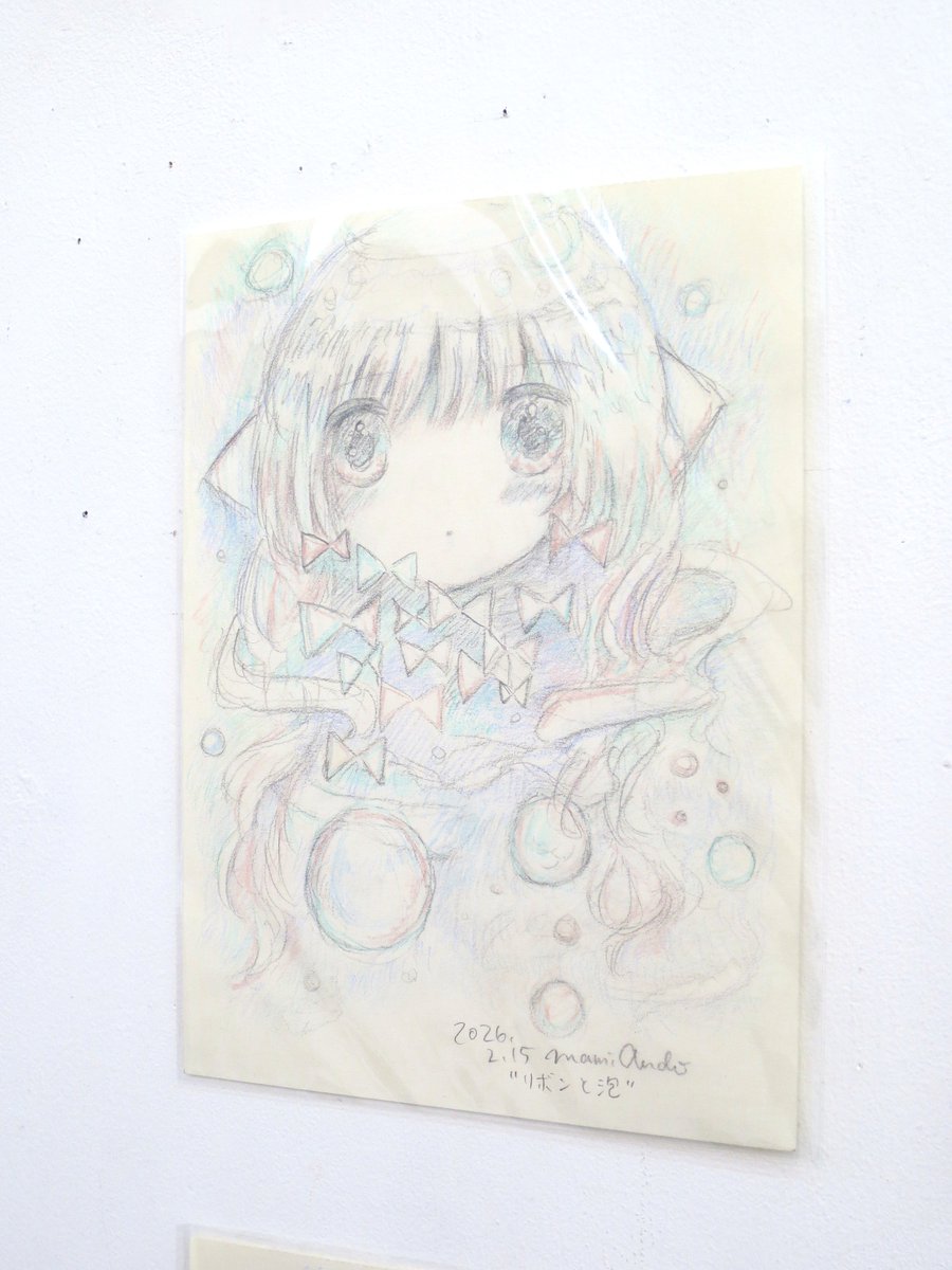 アート★アイガ🇺🇦ART★AIGA tweet media