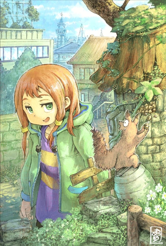 秘密の隠し場所

見られた…

＃イラスト　＃illustration