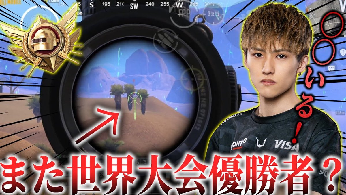 RC Devine tweet media