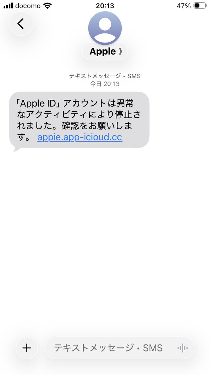 kanon147's tweet photo. あっぴー(迫真) https://t.co/0iSx9dCMgm