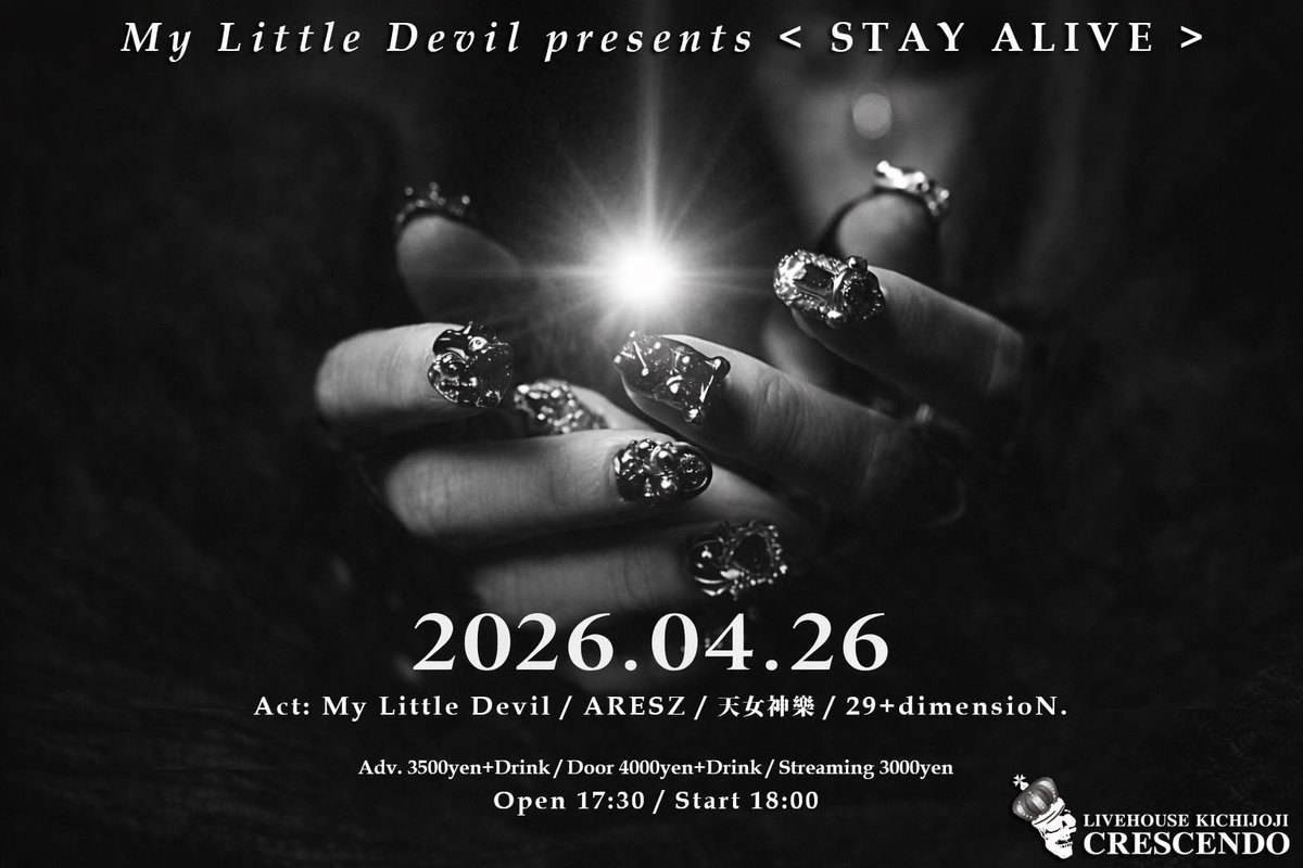 My Little Devil tweet media