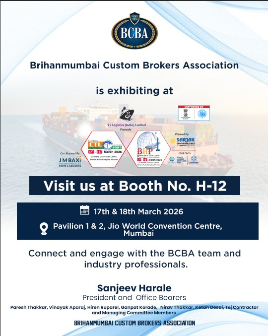 Brihanmumbai Custom Brokers Association tweet media