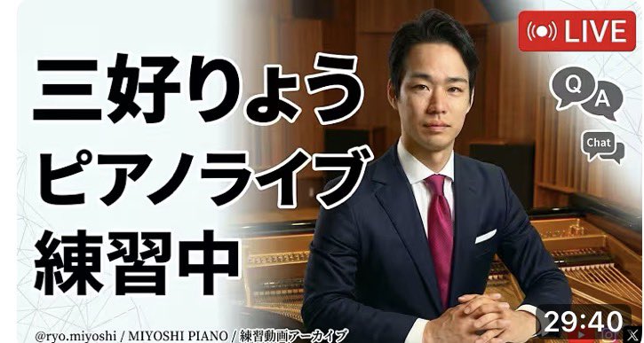 ラビガーズ🐾❤️🔥 戦争反対 改憲反対 対米自立 tweet media