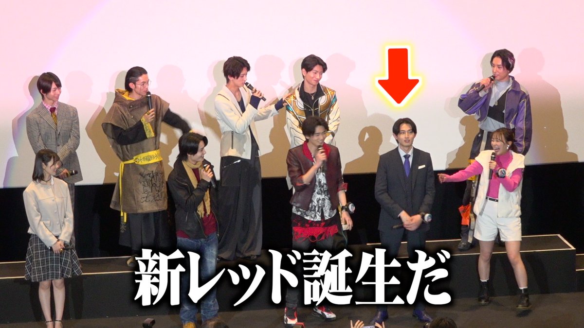 oricon's tweet photo. 【動画🎥】
ゴジュウジャー6人集結❗️ブンブンジャーと爆笑トーク😆
志田こはくがドンブラザーズネタぶっこみで会場爆笑👹⁉️

Vシネクスト『ナンバーワン戦隊ゴジュウジャーVSブンブンジャー』舞台挨拶
🔻動画はこちら
https://t.co/ySuCGxFkCg

#Vシネゴジュウブンブン https://t.co/Cj5WE6NNbY