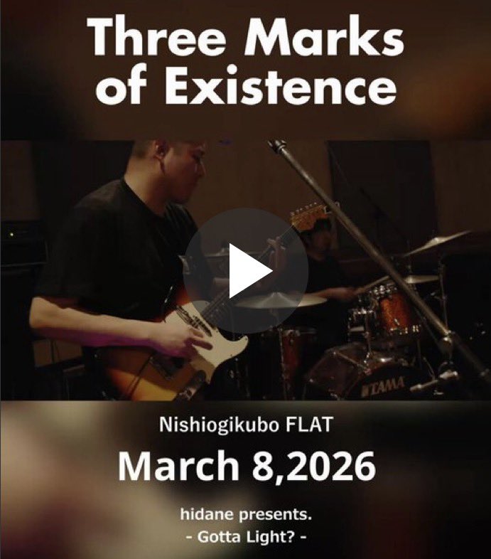 "Three Marks of Existence" band of Tokyo Japan tweet media